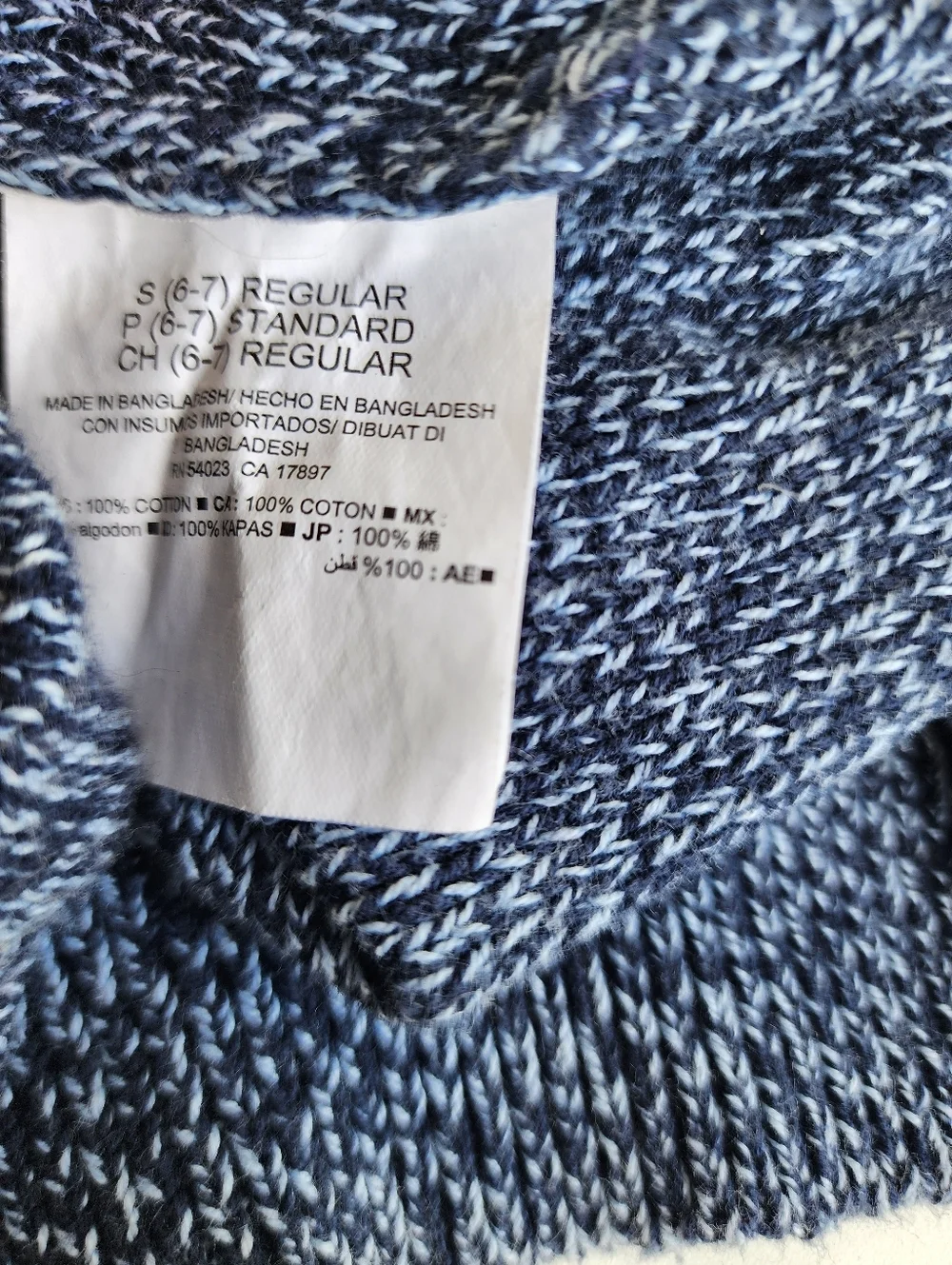 Old Navy Boys 100% Cotton Long Sleeve Knitted Light Sweater Blue Size S (6-7)